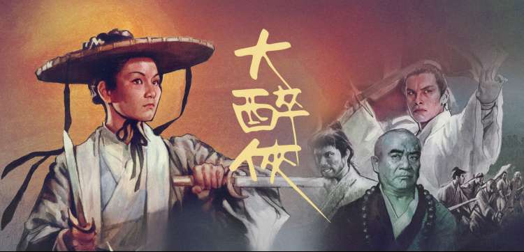欧美悬疑剧集 暗涌之河
