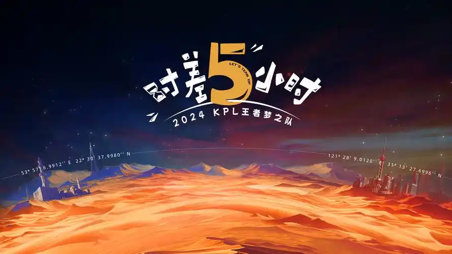 欧美奇幻大片 第七封印者